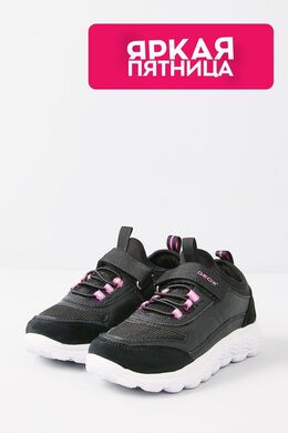 Geox: Чёрные кроссовки 
