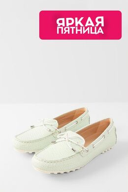 Geox: Зелёные мокасины 