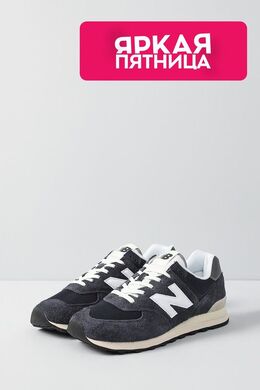 NEW BALANCE: Серые кроссовки  574