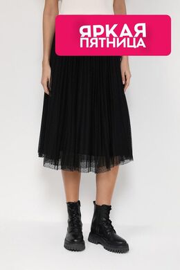 TWINSET: Однотонная юбка 