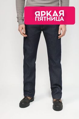 LEVI'S: Однотонные джинсы 