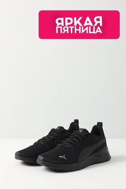 PUMA: Чёрные кроссовки  Anzarun Lite