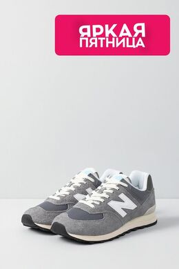 NEW BALANCE: Серые кроссовки  574