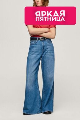 PEPE JEANS: Футболка из вискозы 