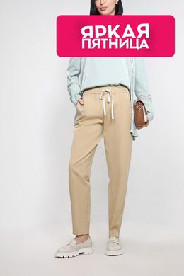 TWINSET: Хлопковые брюки 