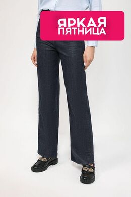 BOSS: Однотонные джинсы 