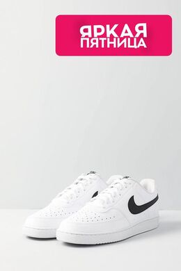 Nike: Белые кеды  Court Vision Low
