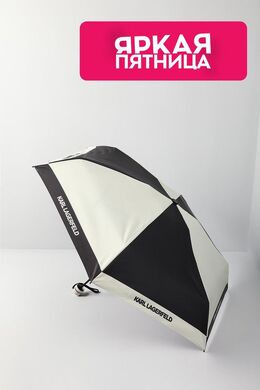Karl Lagerfeld: Зонт 