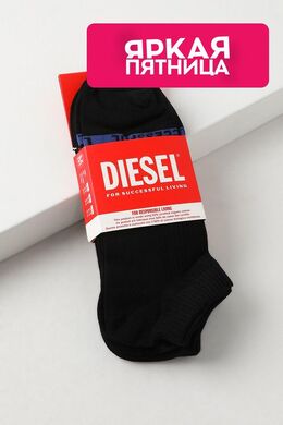 Diesel: Носки 