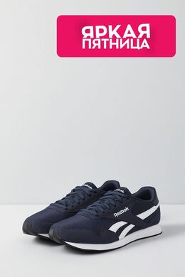 REEBOK: Синие кроссовки  Royal Classic Jogger