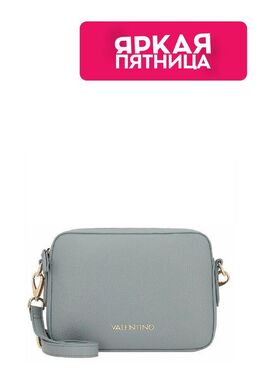 Valentino: Голубая сумка 