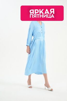 Akhmadullina Dreams: Платье миди 