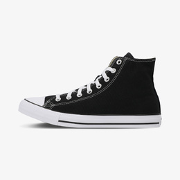 Converse: Чёрные кеды  Chuck Taylor All Star