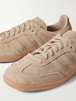 Adidas Originals: Бежевые кроссовки 