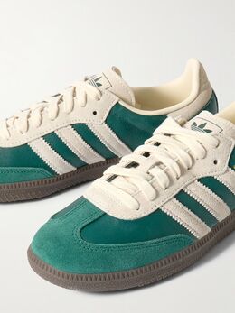Adidas Originals: Зелёные кроссовки 