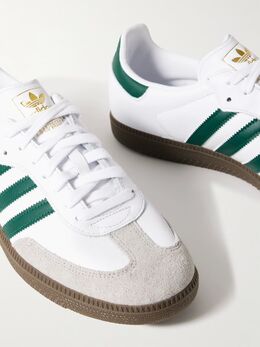 Adidas Originals: Белые кроссовки 