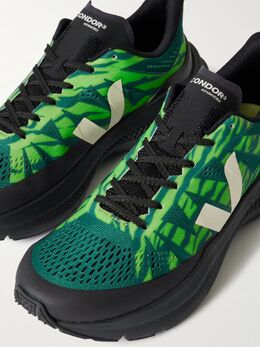 Veja: Зелёные кроссовки  Condor