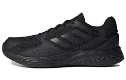 Adidas: Кроссовки  Response