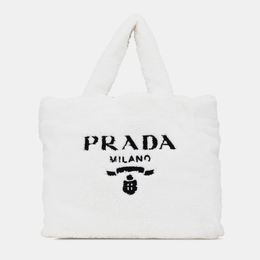 Prada: Сумка-шоппер 