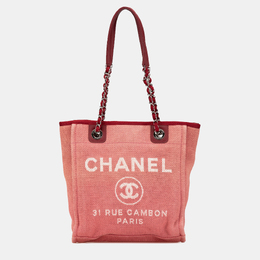 Chanel: Сумка-шоппер 