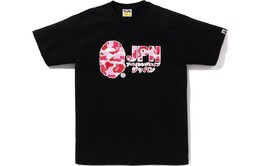 A BATHING APE: Белая футболка 