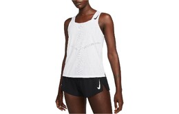 Nike: Белый жилет 