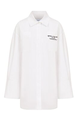 Off-White: Хлопковое платье 