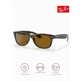 Ray-Ban: Очки 