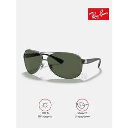 Ray-Ban: Очки 
