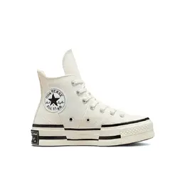 Converse: Бежевые кеды  Chuck 70