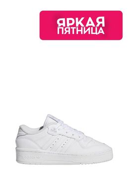 Adidas: Белые кроссовки  Rivalry