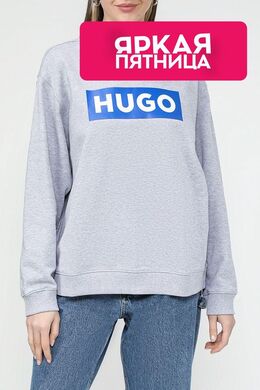 HUGO: Хлопковый свитшот 