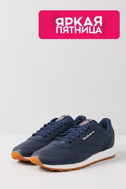 REEBOK: Синие кроссовки  Classic Leather