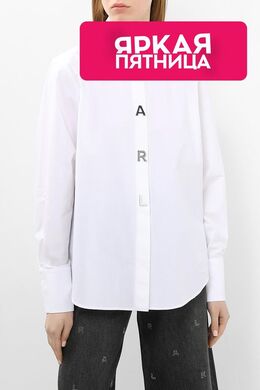 Karl Lagerfeld: Хлопковая рубашка 