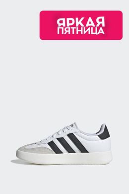 Adidas: Белые кроссовки 