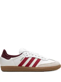 adidas: Белые кроссовки  Samba