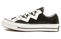 Converse: Кроссовки 
