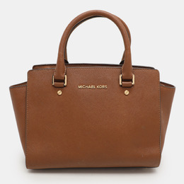 MICHAEL Michael Kors: Коричневая сумка 