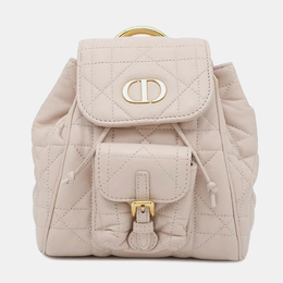 Dior: Розовый рюкзак 