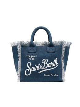 MC2 Saint Barth: Сумка 