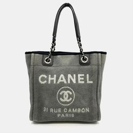 Chanel: Сумка-шоппер 