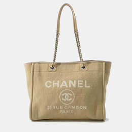 Chanel: Бежевая сумка-шоппер 