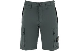 Stone Island: Повседневные шорты 