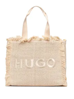 HUGO: Светлая сумка-шоппер 
