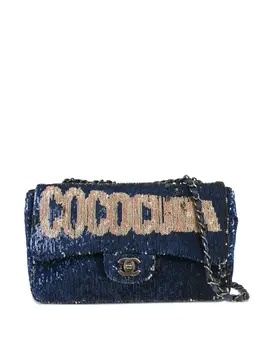 CHANEL Pre-Owned: Синяя сумка 