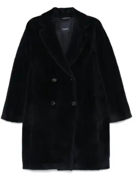 'S Max Mara: Голубое пальто 