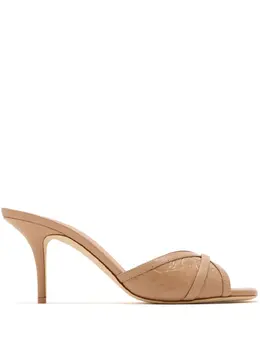 Malone Souliers: Бежевые сабо 