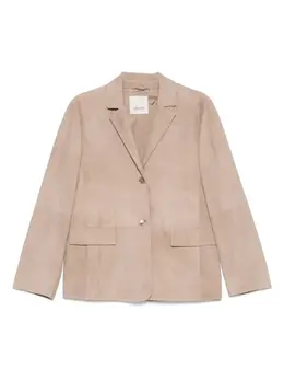 'S Max Mara: Замшевая куртка 