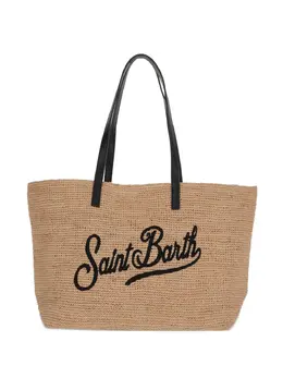 MC2 Saint Barth: Светлая сумка 