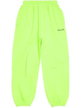 Balenciaga: Зелёные брюки  Track